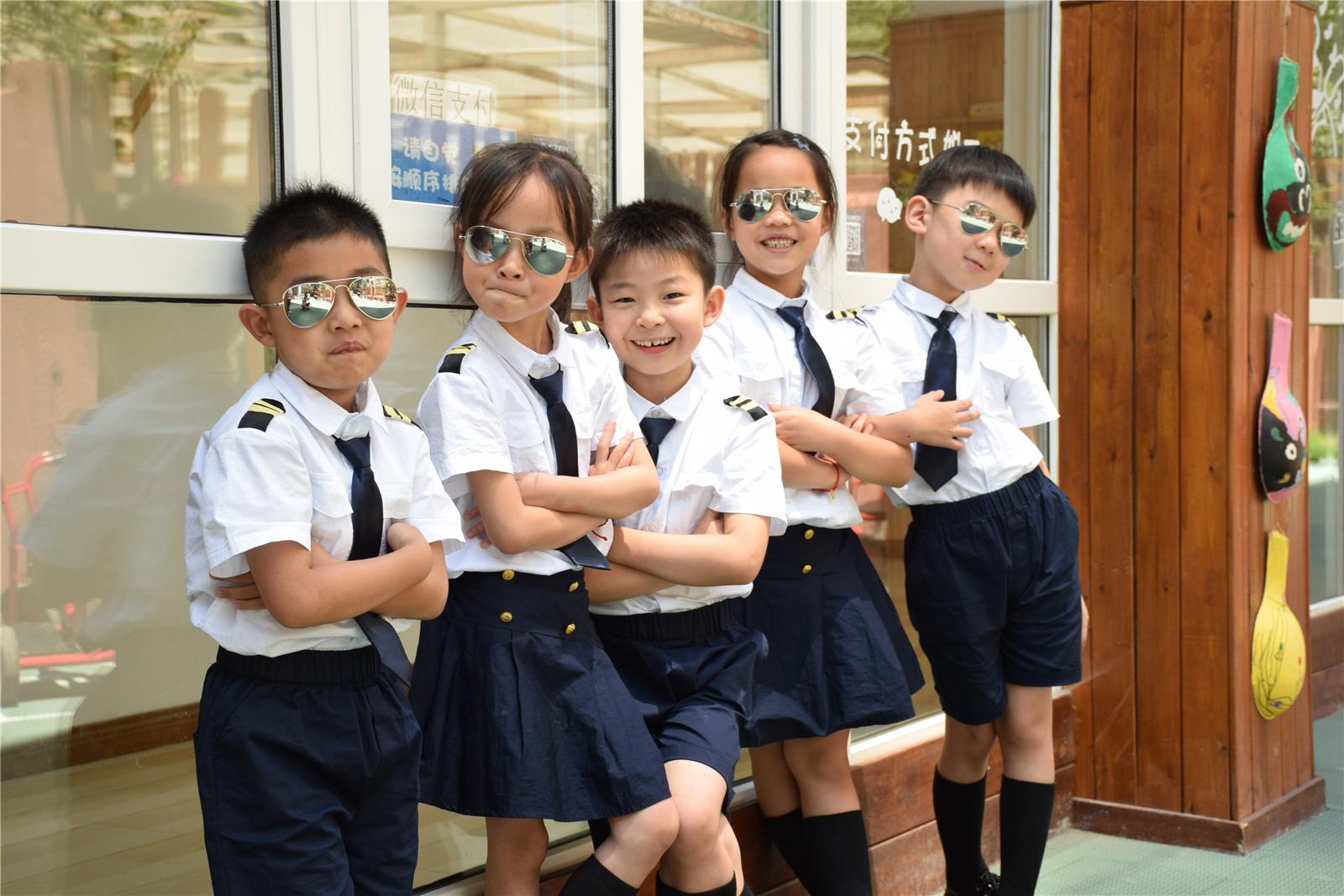 MYA Education Group image