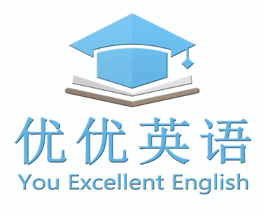 School image