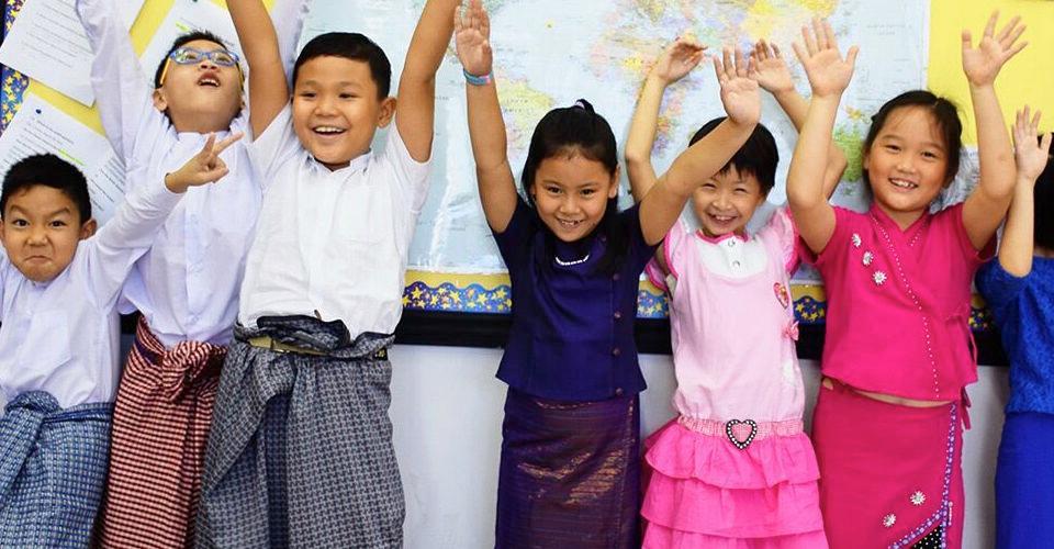 Yangon International School image