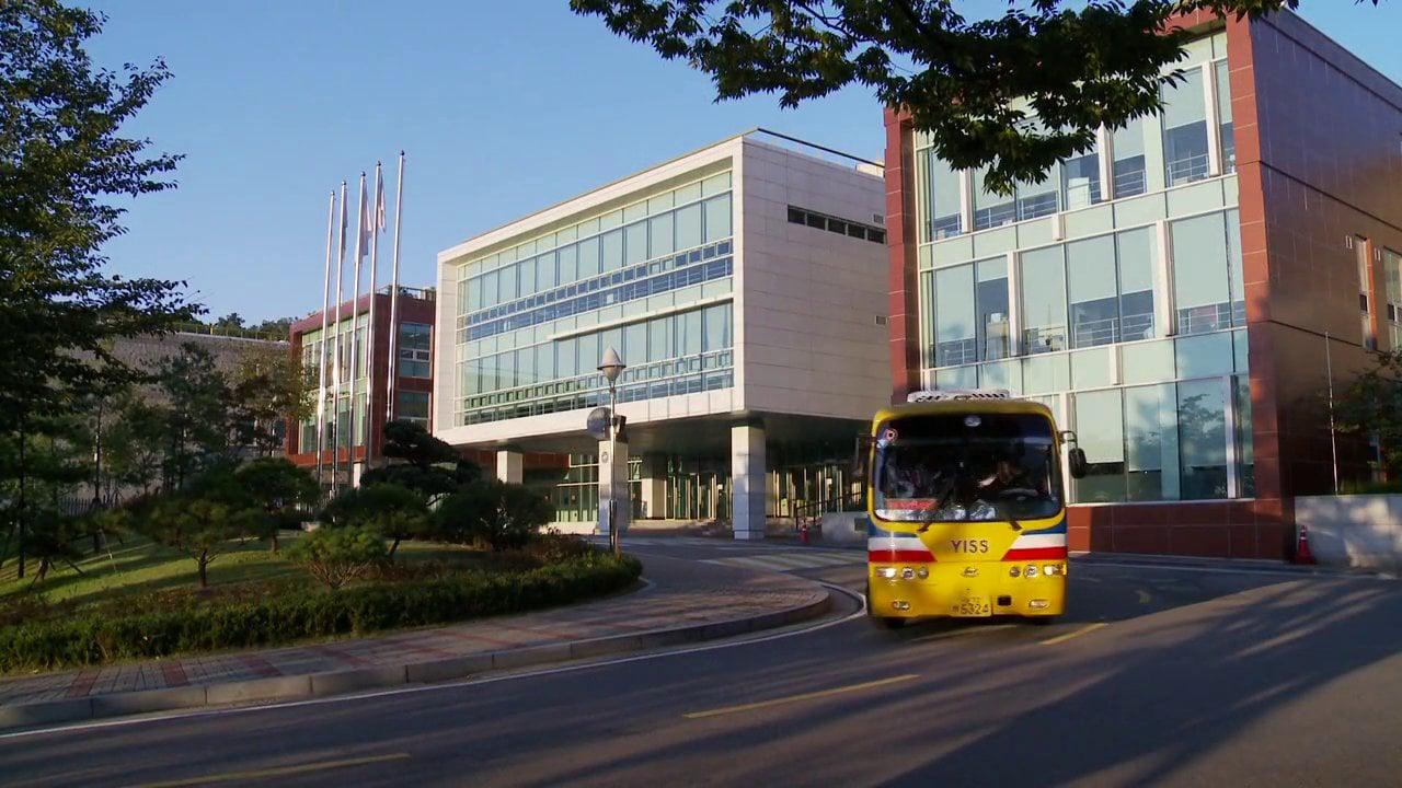 Yongsan International School of Seoul image