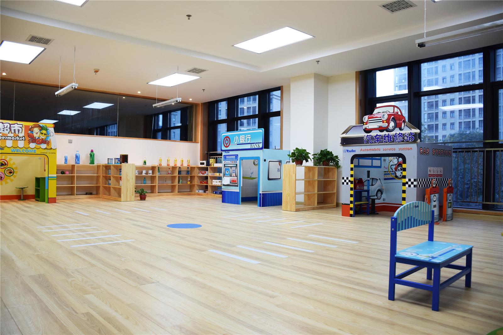 MYA Education Group image