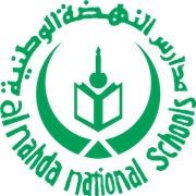 School image