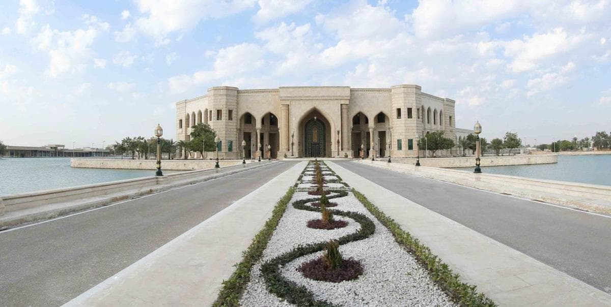 American University of Iraq - Baghdad AUIB image