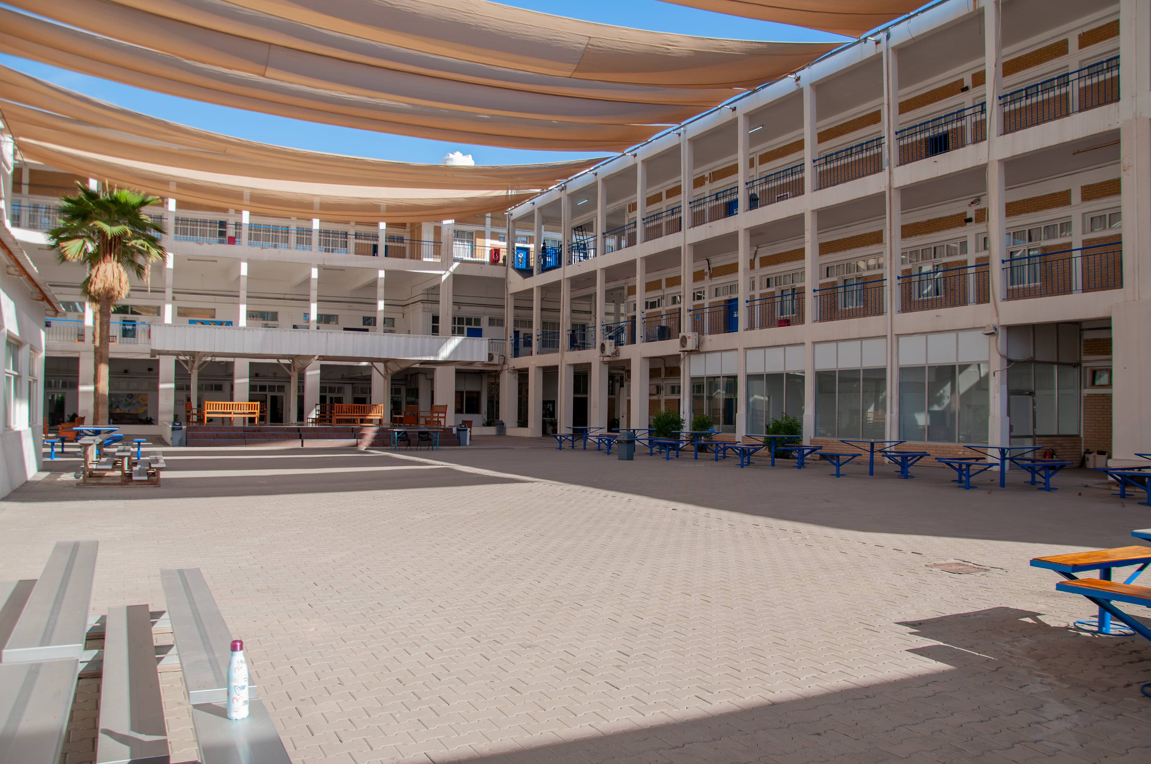 American School of Kuwait image