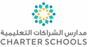 Aldar Charter School - Al Danah Campus Logo