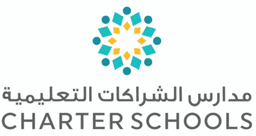 Aldar Charter School - Al Danah Campus - job post Aldar Charter School - Al Danah Campus logo