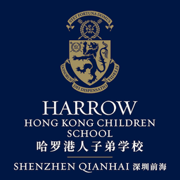 client-harrow-hong-kong-children-school-shenzhen-qianhai-profile-picture