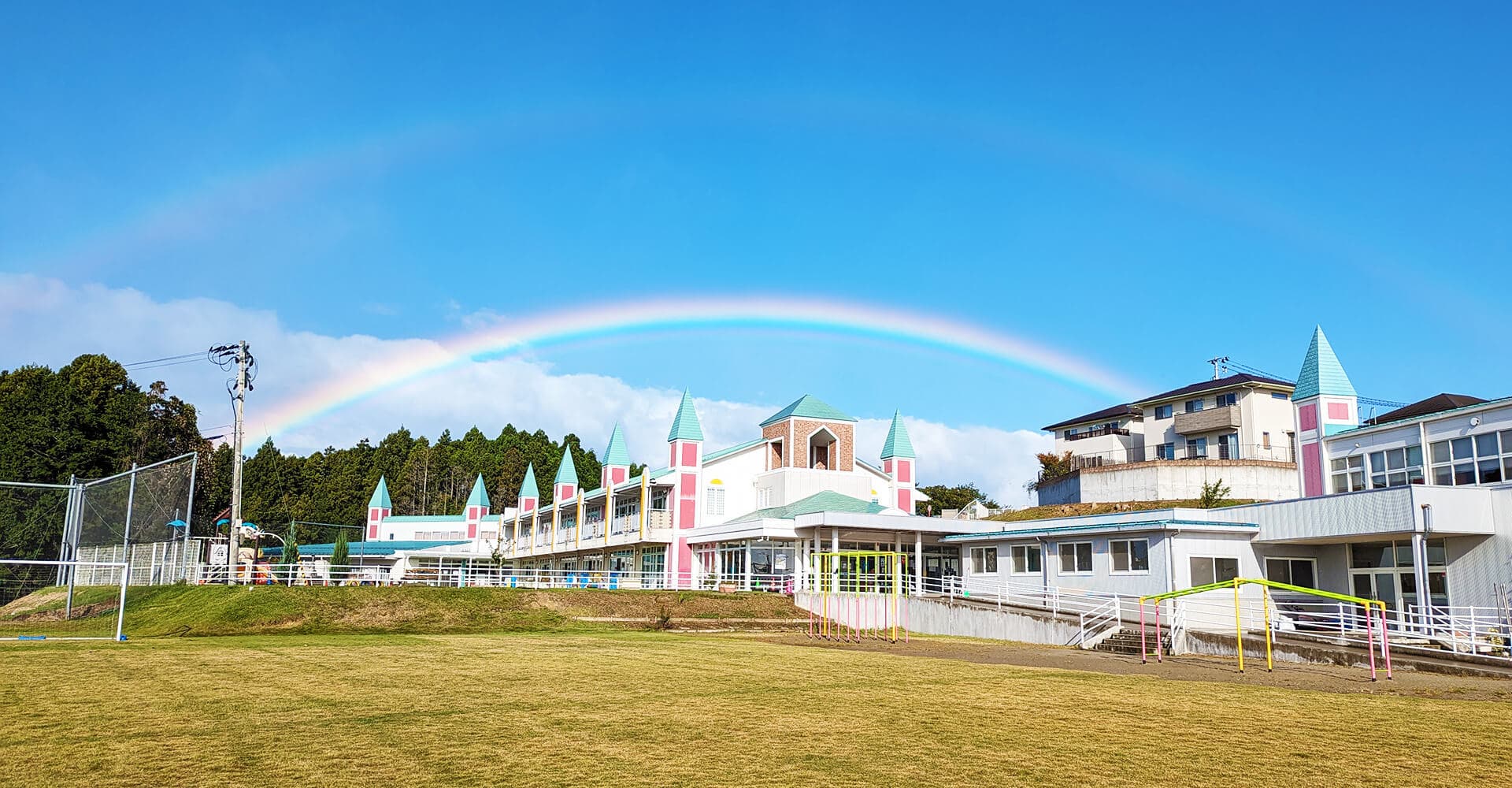 Horizon Academy Sendai Campus - Primary School Teacher job post Horizon Academy Sendai Campus Logo for Primary School Teacher Jobs