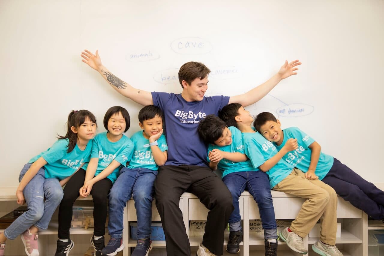 BigByte Education - Elementary ESL Educator - Taipei job post BigByte Education Logo for Elementary ESL Educator - Taipei Jobs
