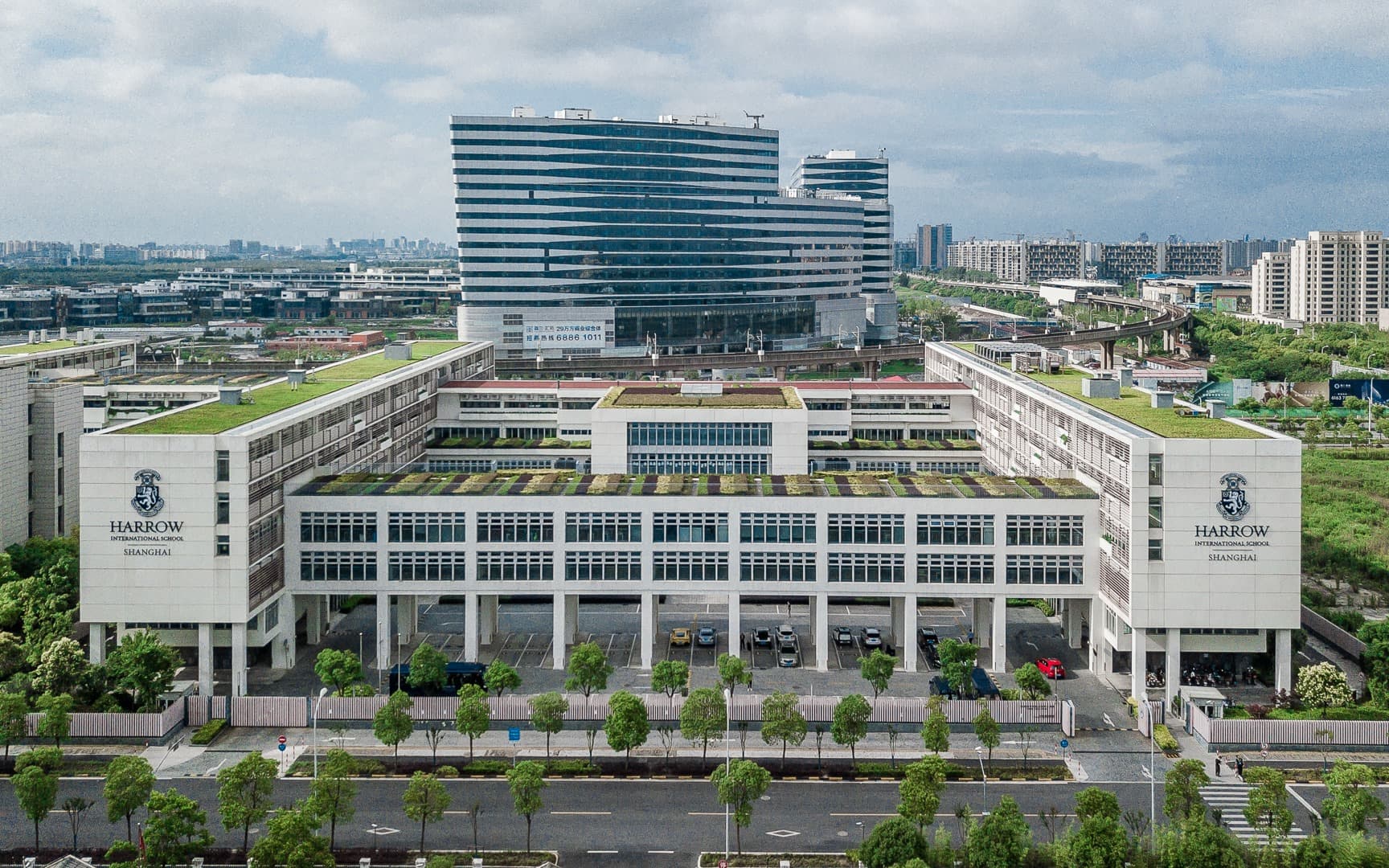 Harrow International School Shanghai image