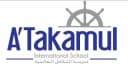 A'Takamul International School Kuwait Logo