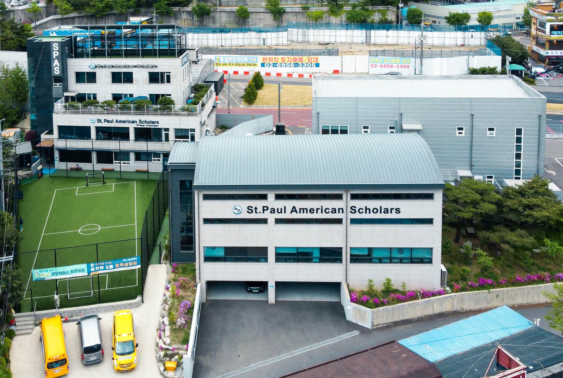 Saint Paul American Scholars - Vice Principal - Gwanggyo Campus job post Saint Paul American Scholars Logo for Vice Principal - Gwanggyo Campus Jobs
