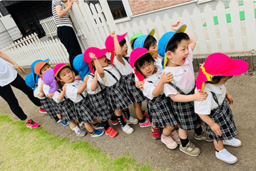 Kyoto International Preschool image