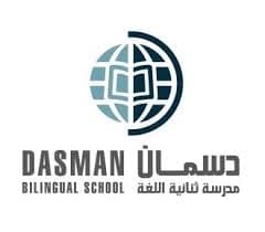 School image