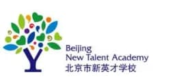 Beijing New Talent Academy - job post Beijing New Talent Academy logo