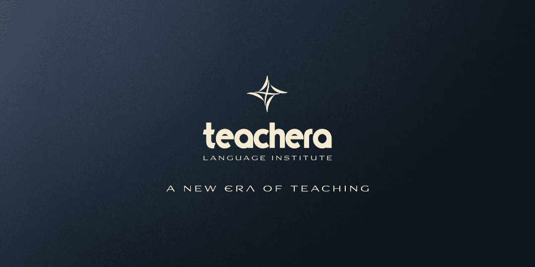 Teachera Language Institute - English Teachers | Long-Term Position in Turkey (Konya) job post Teachera Language Institute Logo for English Teachers | Long-Term Position in Turkey (Konya) Jobs