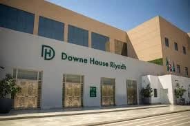 Downe House Riyadh image