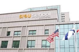 SISU School of Ulaanbaatar image