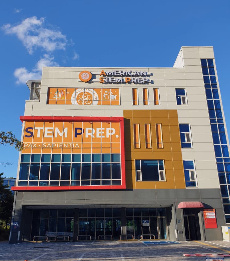 American STEM Prep Gwanggyo image