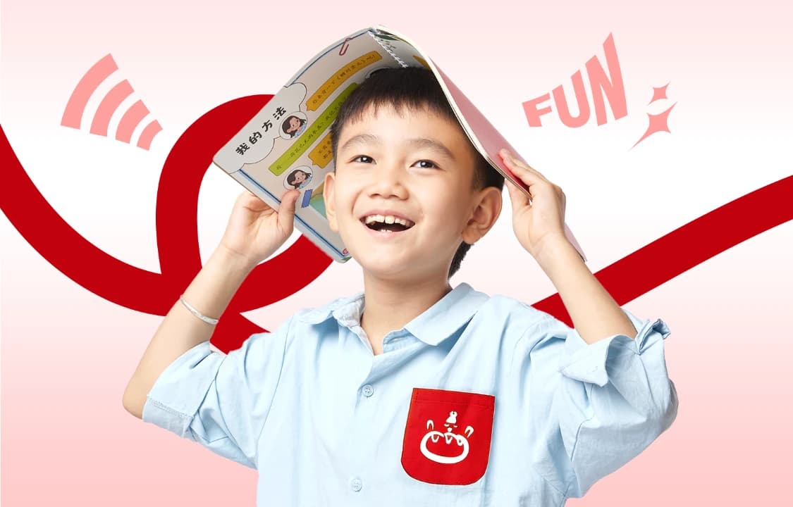 Xueersi English image