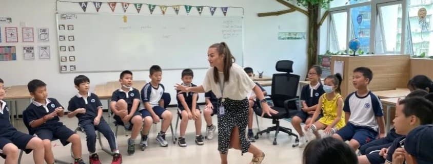 BASIS International School Nanjing - Elementary Drama Teacher job post BASIS International School Nanjing Logo for Elementary Drama Teacher Jobs
