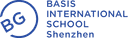 BASIS International School Shenzhen Logo