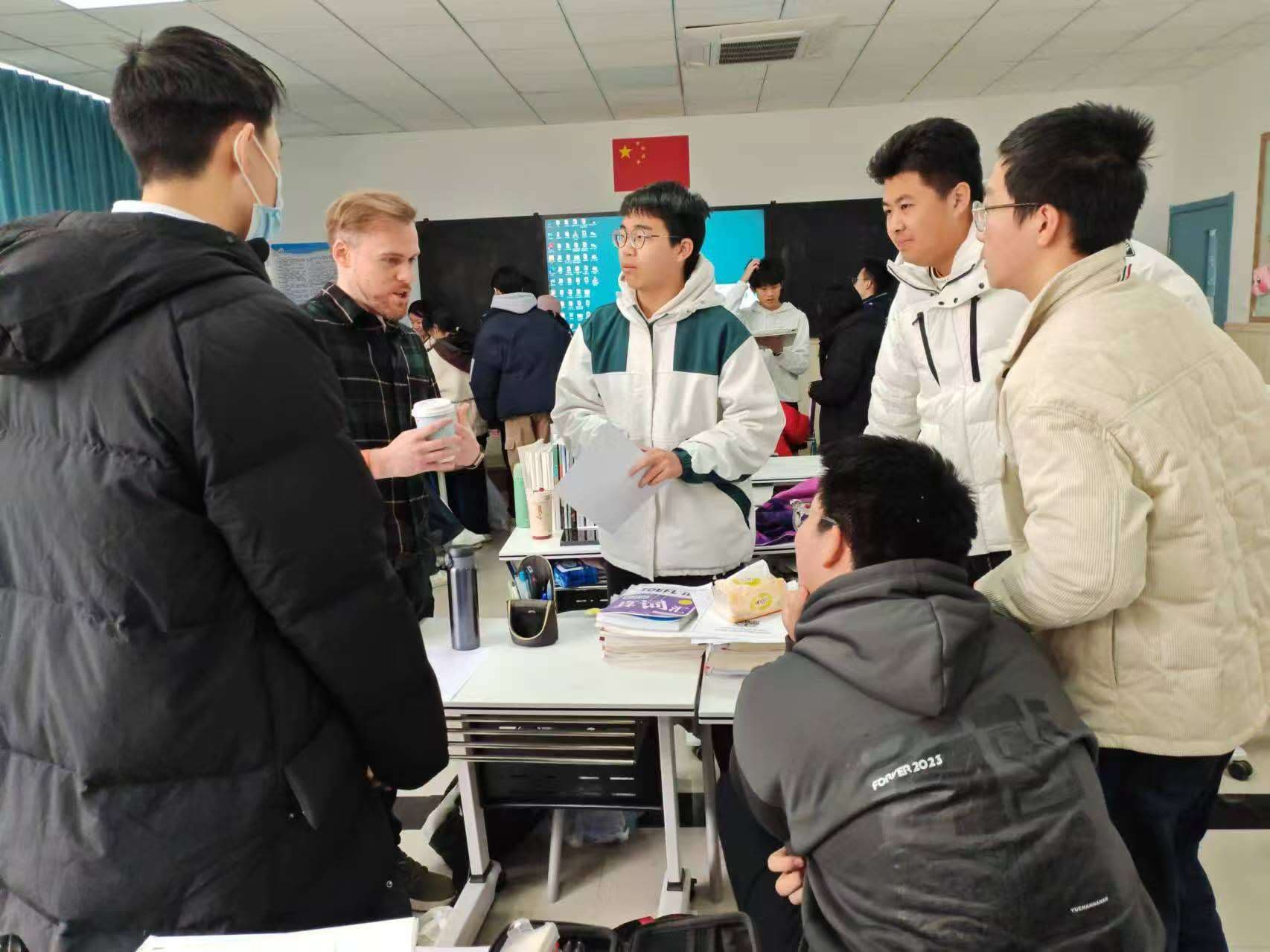 Jinan Boda Study Abroad Consulting image