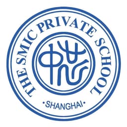 Shanghai SMIC Private School - job post Shanghai SMIC Private School logo
