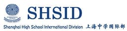 Shanghai High School International Division - job post Shanghai High School International Division logo