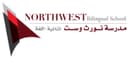 Northwest Bilingual School Logo