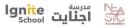Ignite School Logo