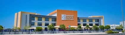 Canadian School Bahrain - Learning Support Coordinator job post Canadian School Bahrain Logo for Learning Support Coordinator Jobs