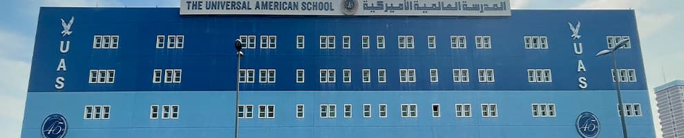 The Universal American School Kuwait - High School English Teacher job post The Universal American School Kuwait Logo for High School English Teacher Jobs