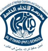 client-al-ittihad-profile-picture