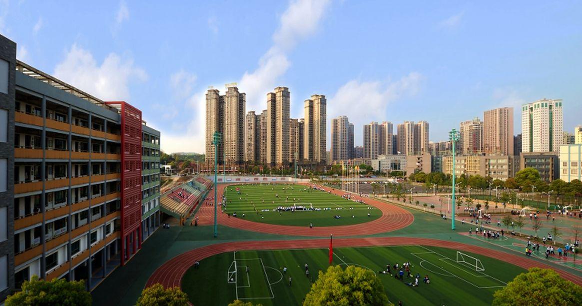 Zhuzhou School Affiliated To Beijing Normal University image