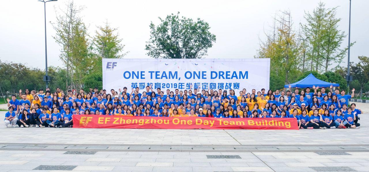 EF Education First Zhengzhou image