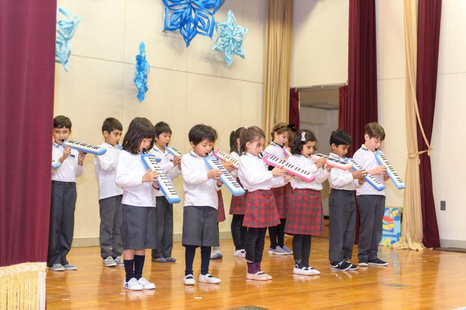 Enishi International School image