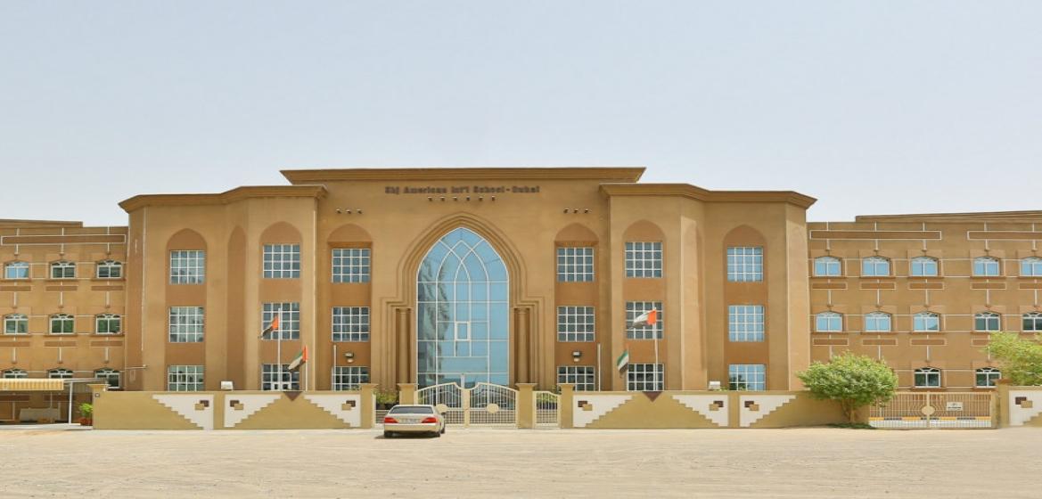 Sharjah American International School - Dubai Campus image