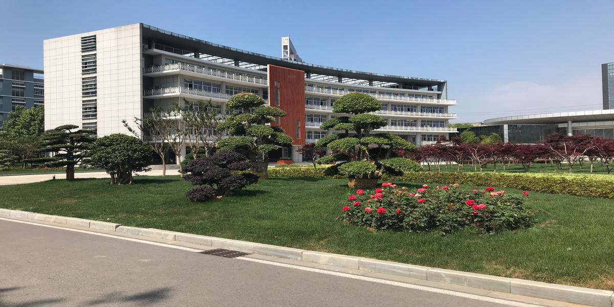 Jinling High School Hexi Campus image