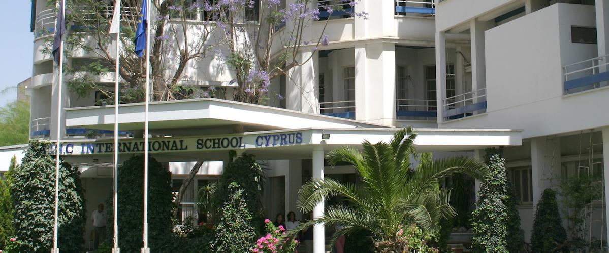 American International School in Cyprus image