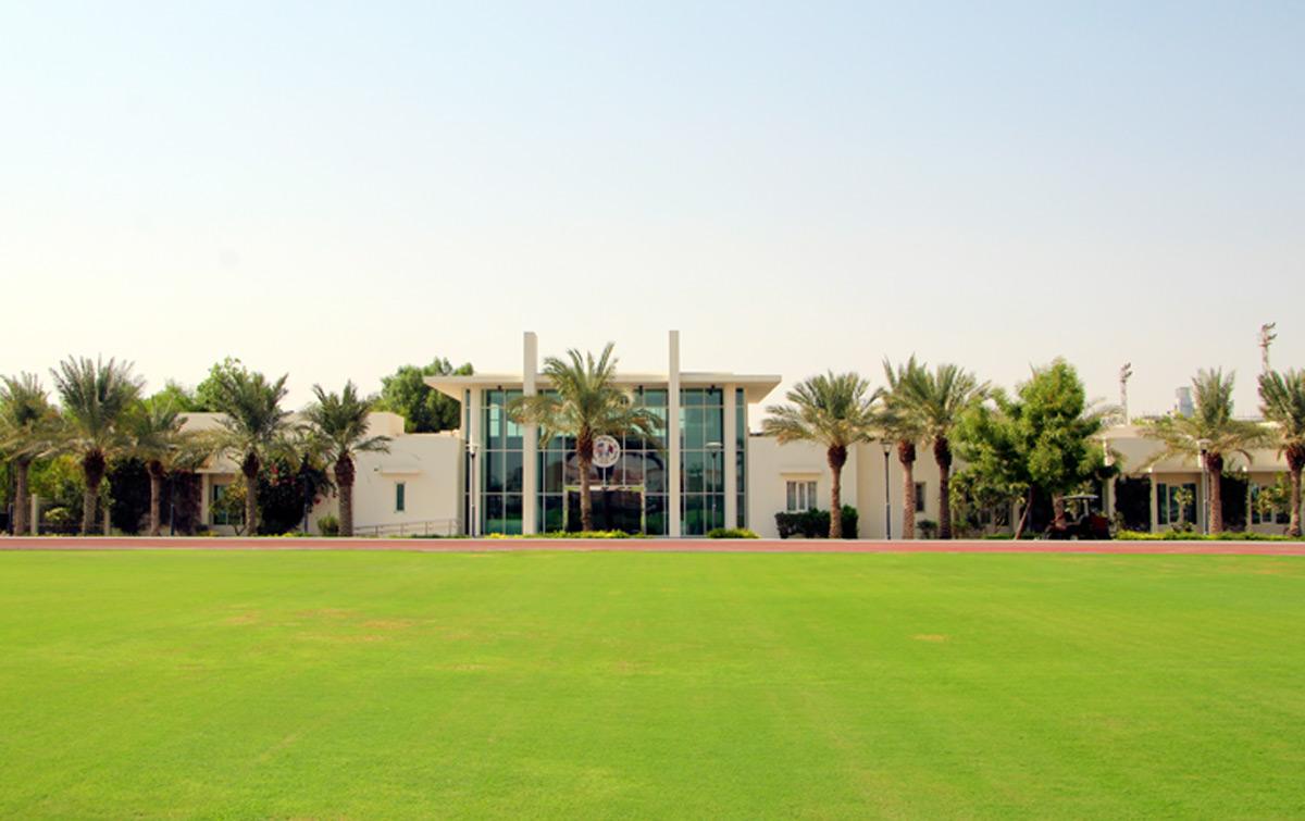 American School of Doha image