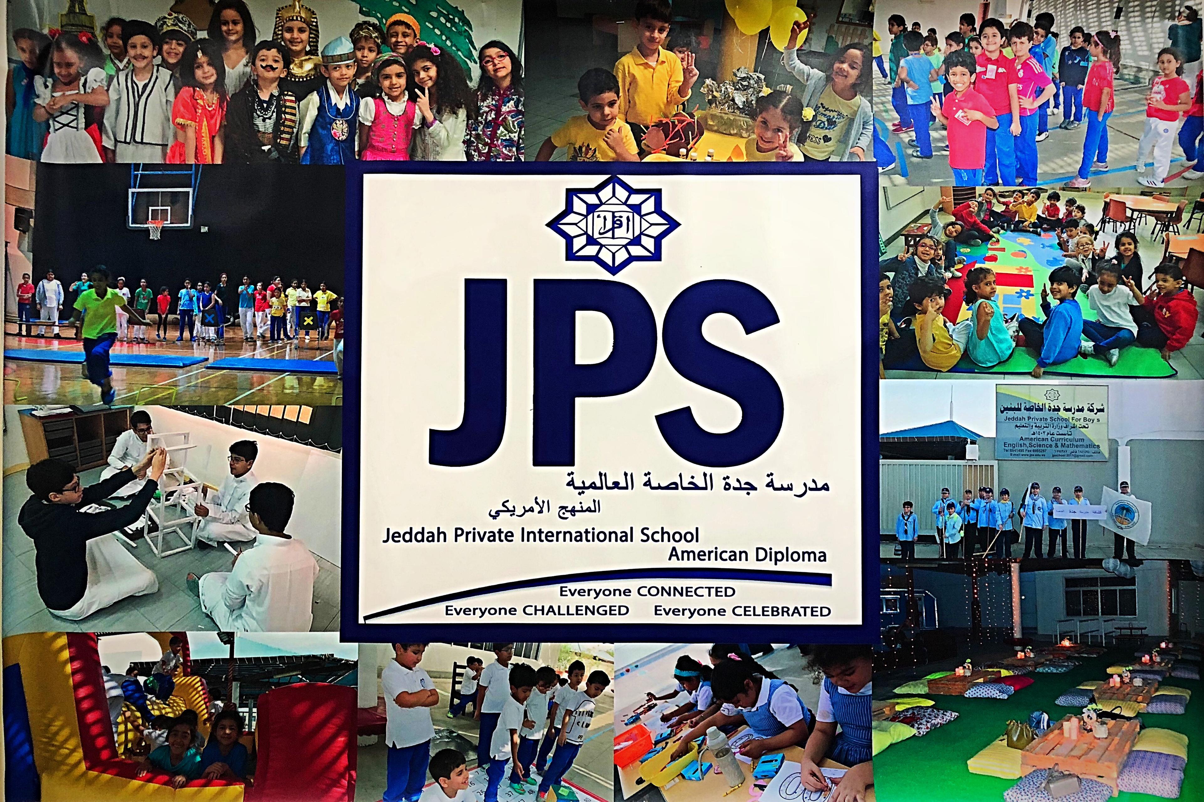 Jeddah Private School image