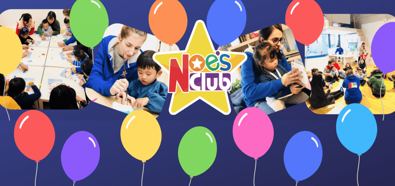 Noe's Club image