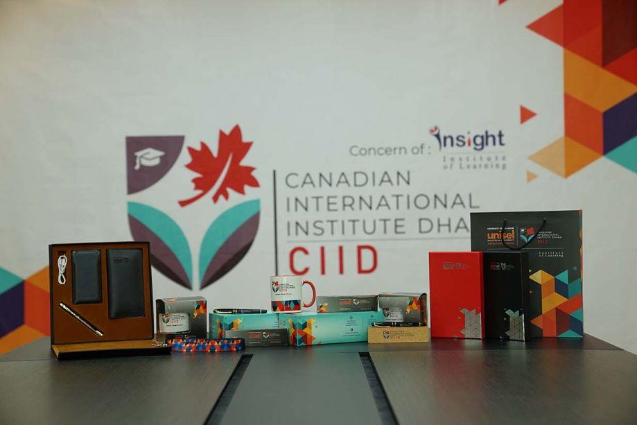 Canadian International Institute Dhaka (CIID) image