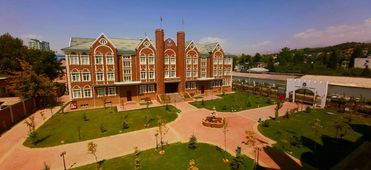 Tajikistan International School image