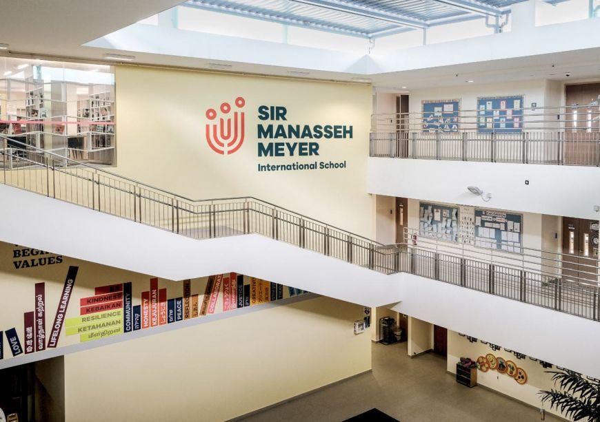 Sir Manasseh Meyer International School image