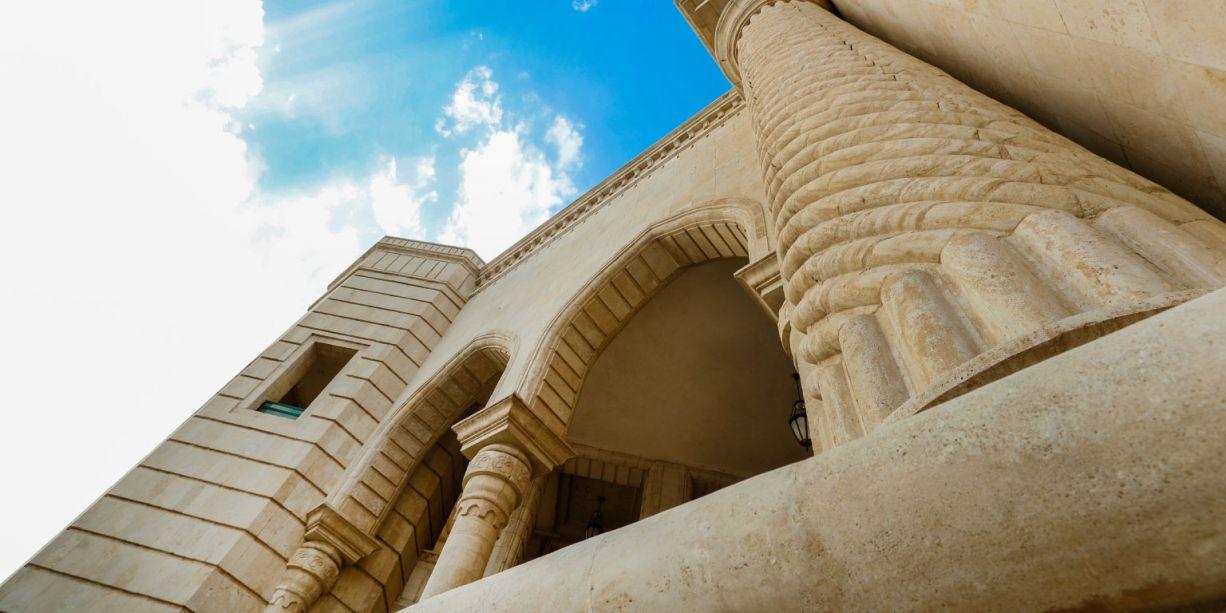 American University of Iraq - Baghdad AUIB image