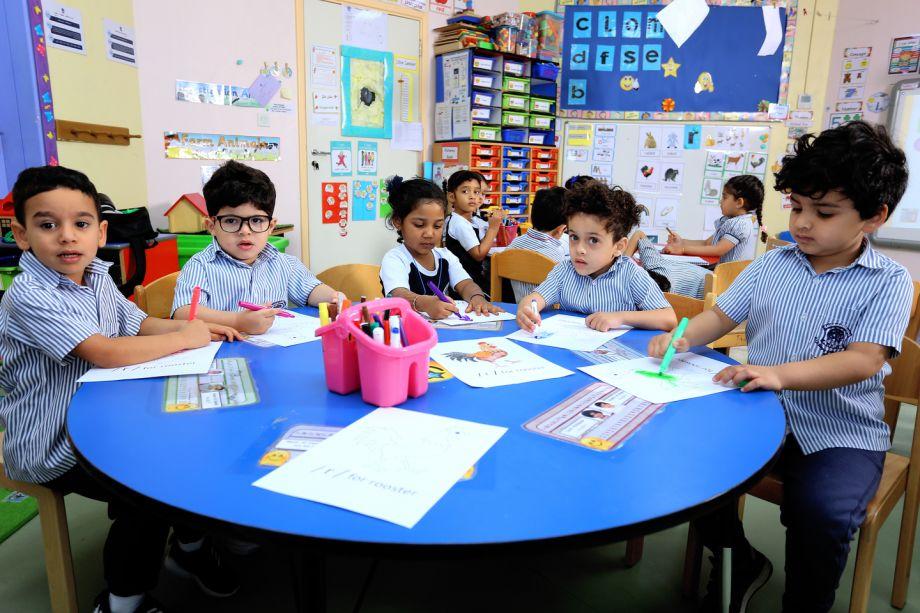 Al Ittihad Private School - Jumeira image