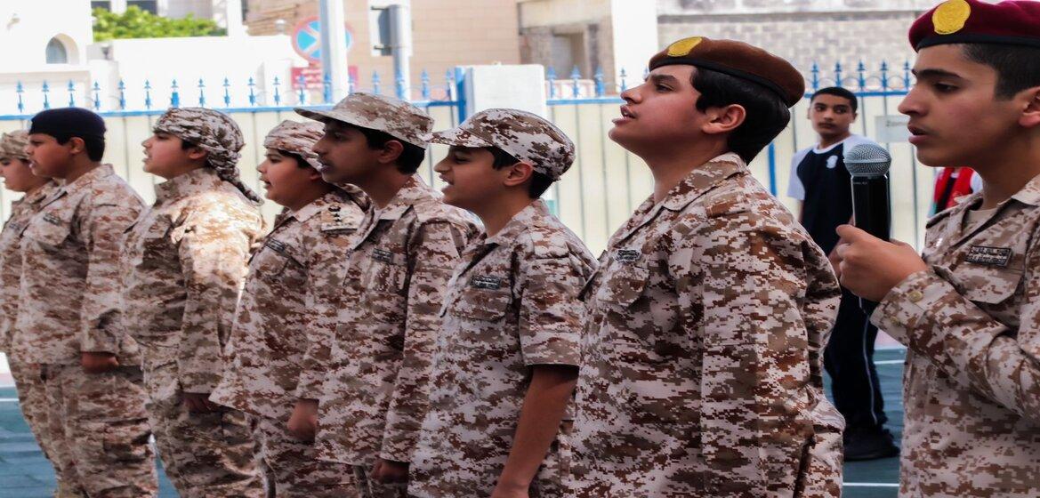 Al Ittihad National Private School - Shakhbout image