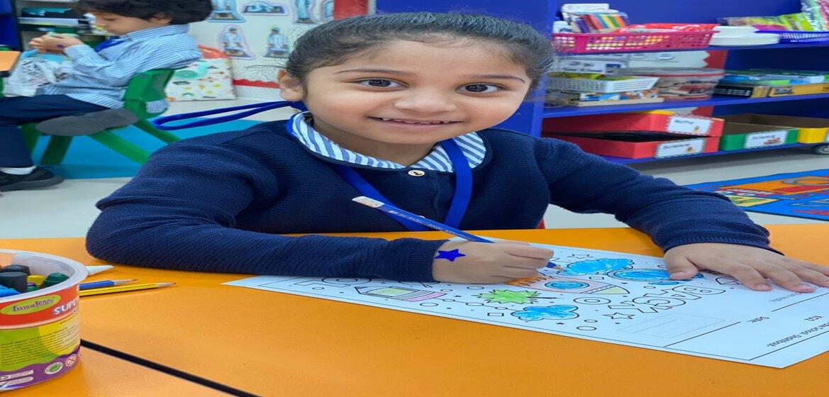 Al Ittihad National Private School - Shakhbout image